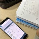 용수학 이미지
