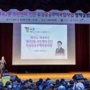 강서구민회관 앞 이미지