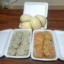 별미손만두 이미지