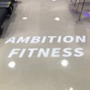 앰비션PT센터 이미지