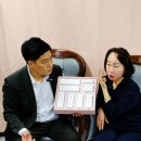 (주)디오 | 디오셀 체험샵 소상공인 마케팅 지원센터 방문 후기