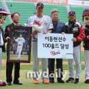 홀드미디어 이미지