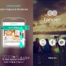 공감팩토리 이미지