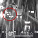 장연터널(양평)