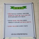 스마일자동차종합 이미지