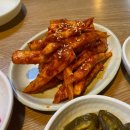 지성한방백숙 | 광진구 초복 중복 말복 맛집, 몸보신은 군자오리촌
