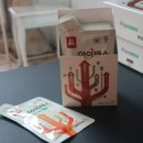 홍이삼이네 이미지