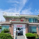 간이역표선점 | 영종도 미송쌈밥 명절연휴 방문후기