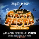 해피스토어