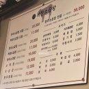 착한소 이미지