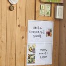까페S&S
