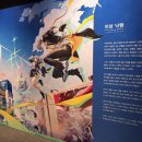 크리파크18