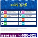 달서대로,서재로 이미지