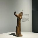 시립미술관 서소문본관 이미지