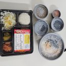 감삼역맛집 김민성Im넙띠기돈까스 배달의민족 후기