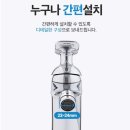 숨앤케어 네이버블로그