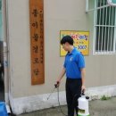 종이골 경로당 이미지