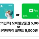 펭귄디자인 컴퍼니
