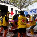 세탁한마당 이미지