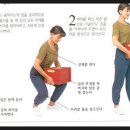 아침에한의원 이미지