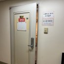 더나은테라피