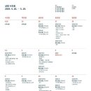 디오앤비 이미지