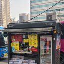 상호없음 이미지