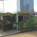 센트럴파크(해수처리장) 네이버블로그