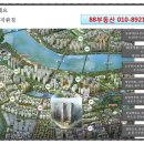 향군타워 앞 이미지