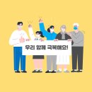 도원탕 이미지