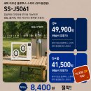 J5061 네이버블로그