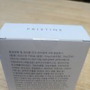 씨앤메디칼 | 애견습진을 잡아줄!! 씨앤네이쳐 프리스틴 키토솝 애견용 천연비누
