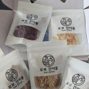 건어물과 주전부리 | 주전부리 추천 김해 진영 맛집 보보 건어물 찐후기