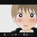 컴편의점 이미지