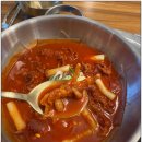 두번먹는명인김치찜 이미지