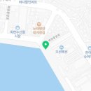 협동조합 별별바람 이미지