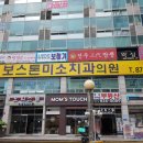 스탠다드보청기 의정부센터 네이버블로그