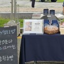 앤서니협동조합 이미지