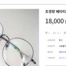 종국농장 네이버블로그