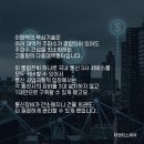 플러스통신 이미지