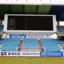 스틸야드