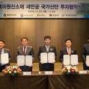 (주)에이원 이미지