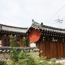 하로서원 이미지