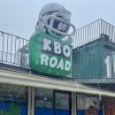 2023 KBO ROAD 팝업스토어 후기! / 비비도따 젤라또 🍧, 한맥 🍻 / 서울숲 언더스탠드에비뉴