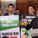 인권 행정사사무소 이미지