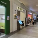 펀잇(FUN IT) 게임센터 이미지