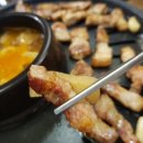 목동생고기 이미지