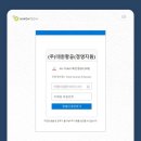 테크만피싱 이미지