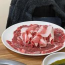 고집불통분식집 이미지