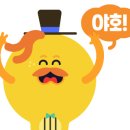 배스킨라빈스 상봉역점 이미지